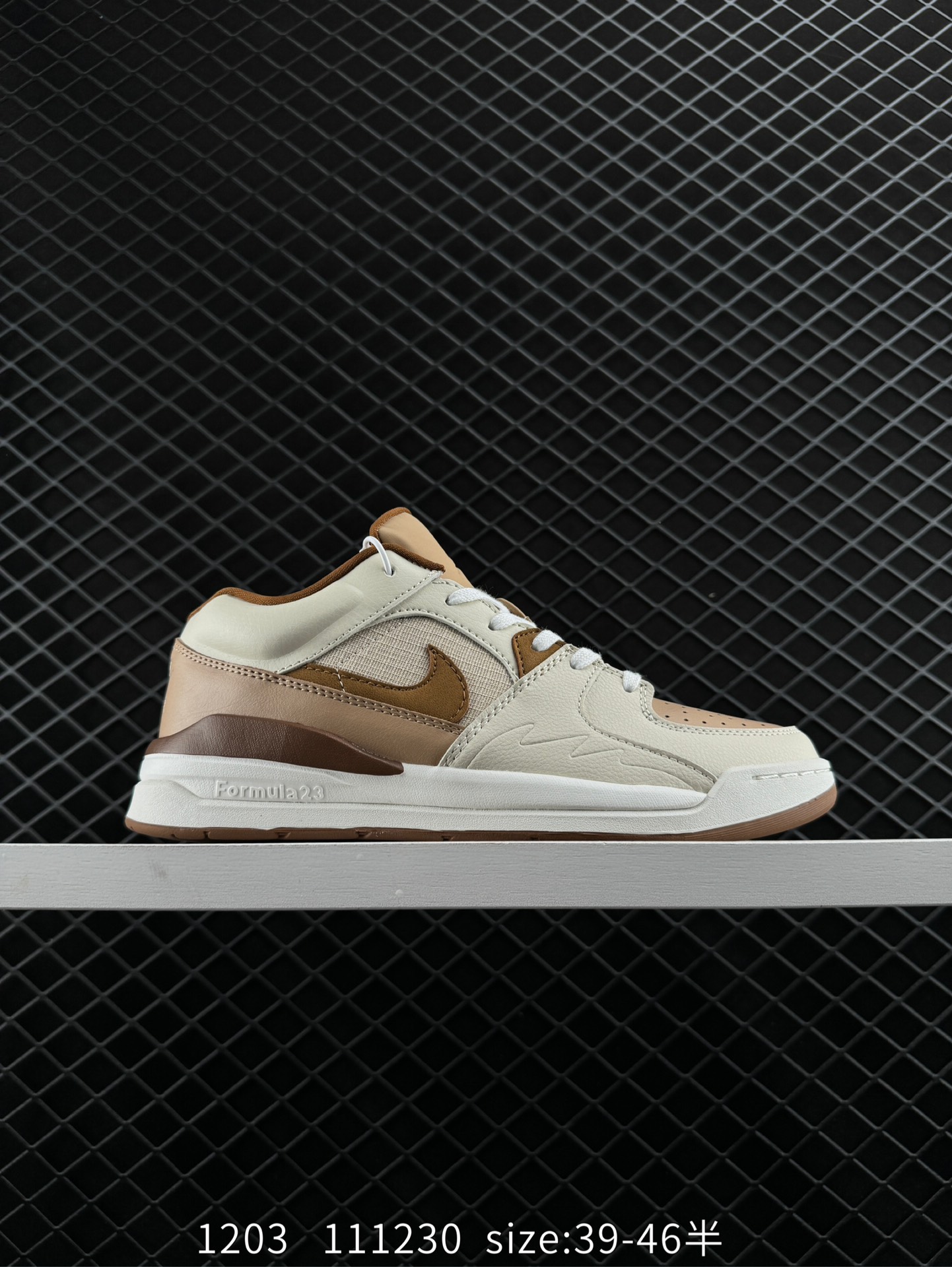 Air Jordan Stadium 90 AJ